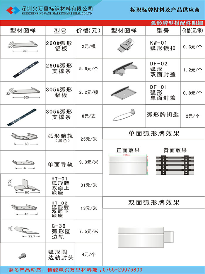 ��־����