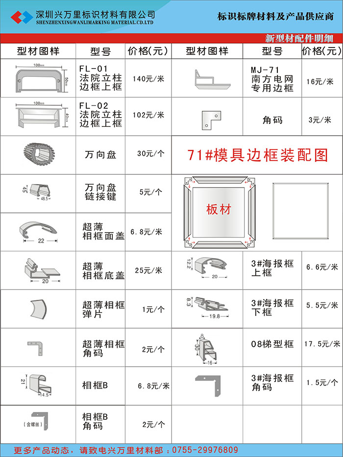 ��־����