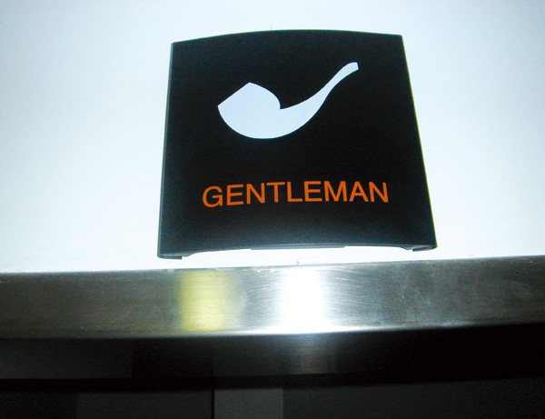 男卫生间门牌制作 男卫生间门牌制作