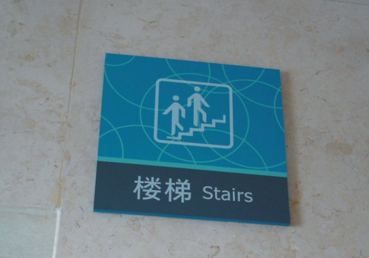 ҽԺ¥��ƽ��������