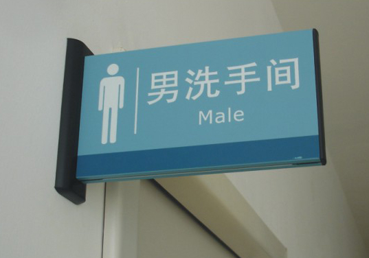 ˫��ϴ�ּ�ƽ��������