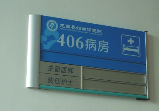 �����ظ��ױ���Ժ����ƽ��������