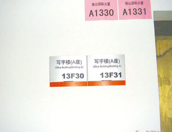 д��¥¥��Ż���������