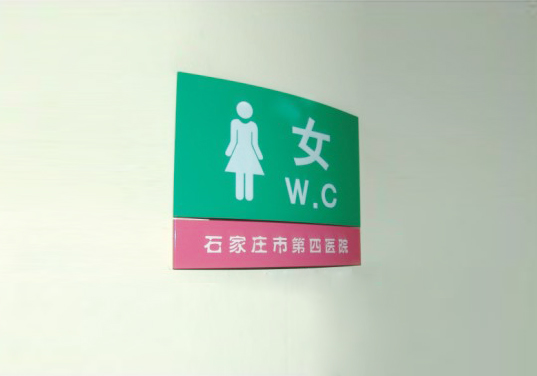 ҽԺŮϴ�ּ仡��������