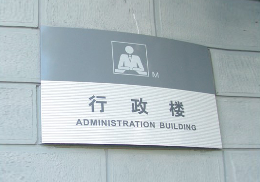 ¥������������