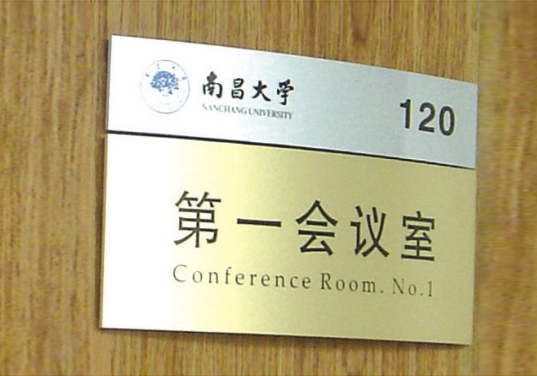 �ϲ���ѧ������������