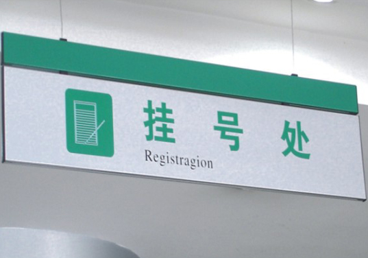 �ҺŴ�ƽ���������