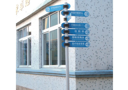 ҽԺ�Ͳ�ָ·������