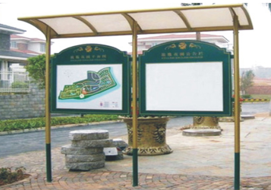 小区带顶栅立地宣传栏设计 小区带顶栅立地宣传栏设计