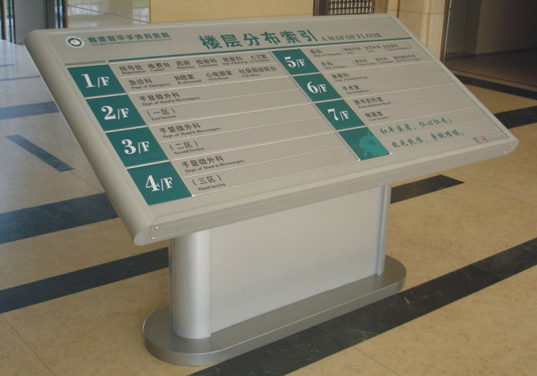 ҽԺ¥��ֲ���������������