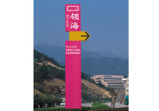 �ӽ���ָʾ��