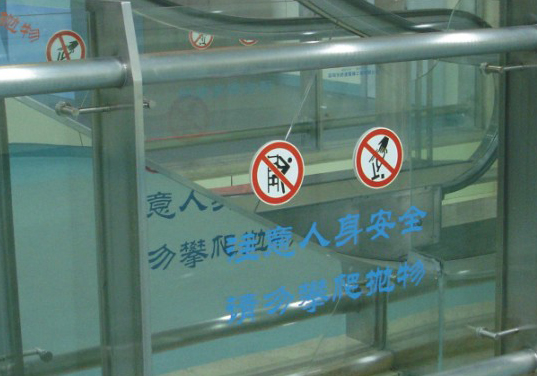 �л�������ܰ��ʾ��