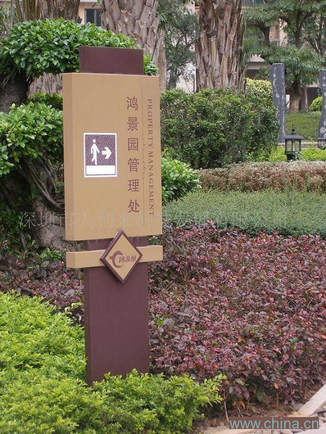 �辰԰��ʶ��