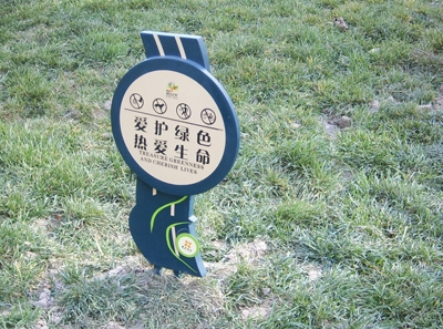 ���Ͳݵ���