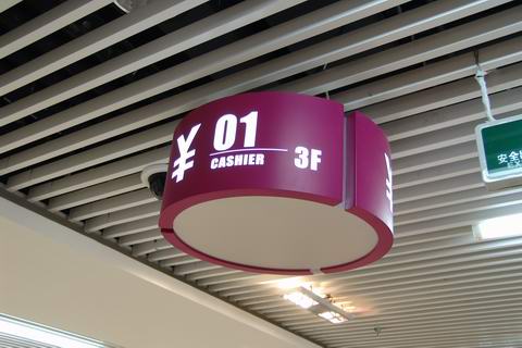 �̳�Բ������̨��������