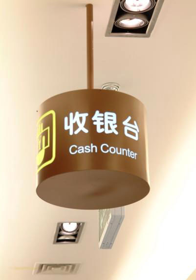 ����Բ������̨��������